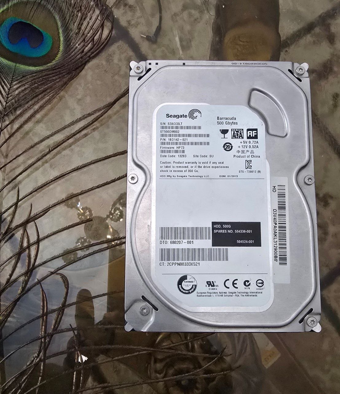Seagate 500G
