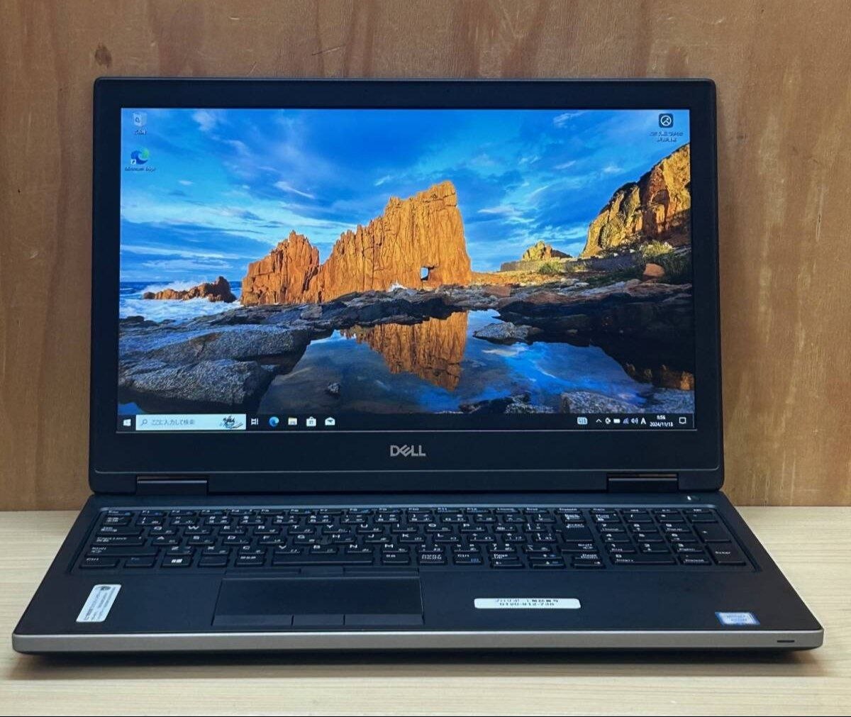 Dell precision 7530