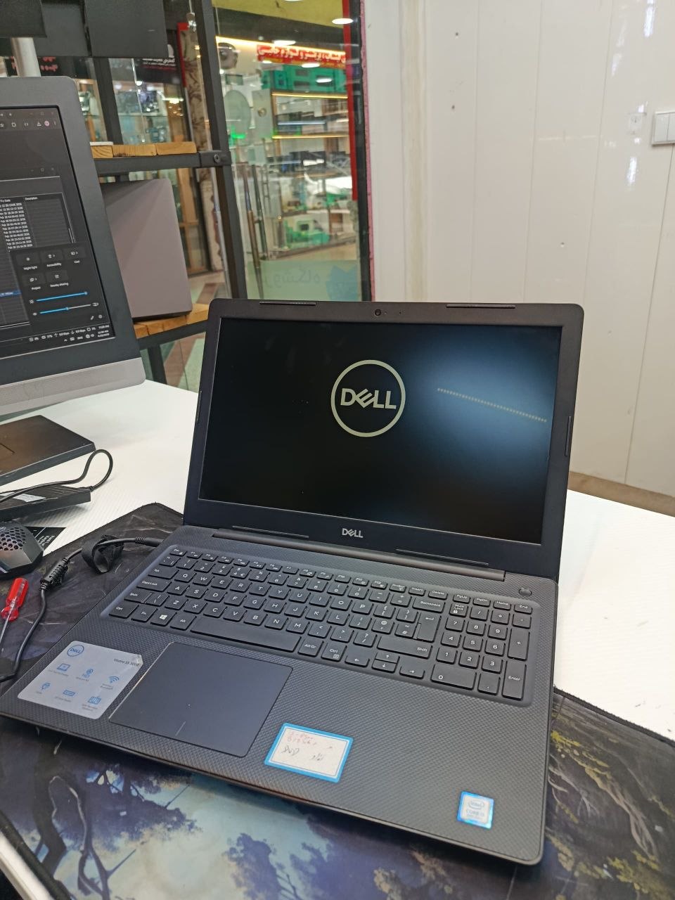 Dell