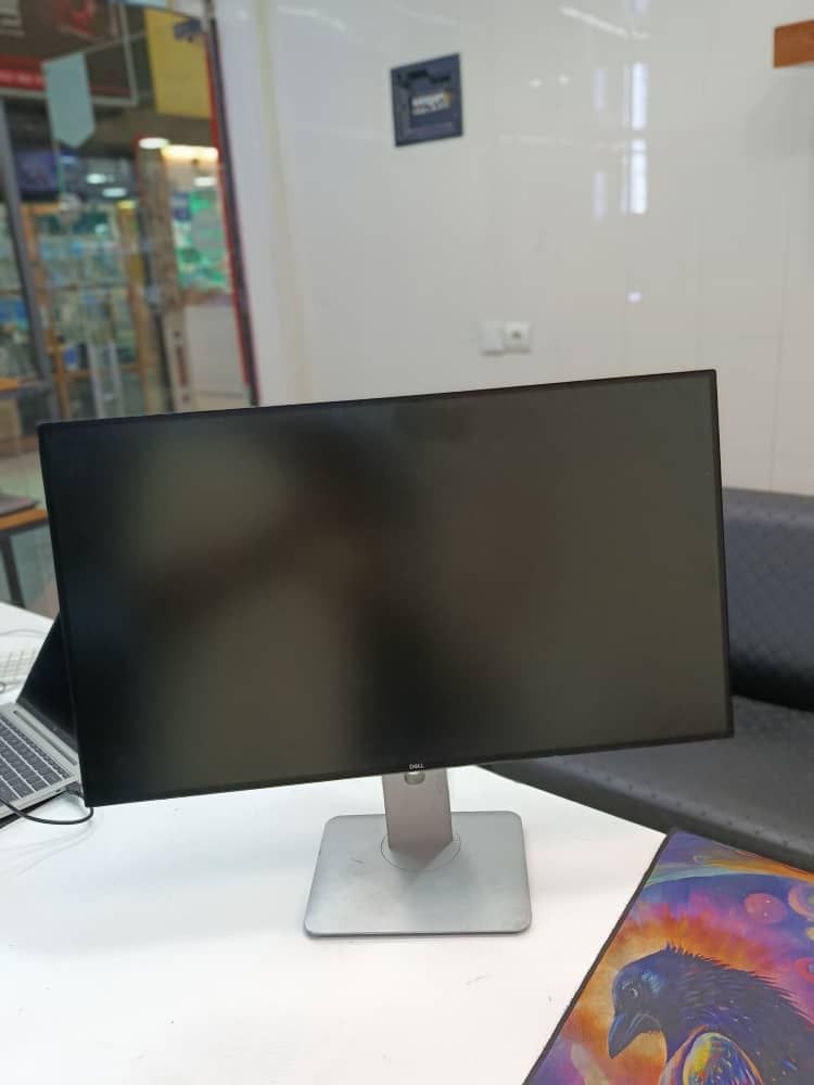 Mobntor 27 inch