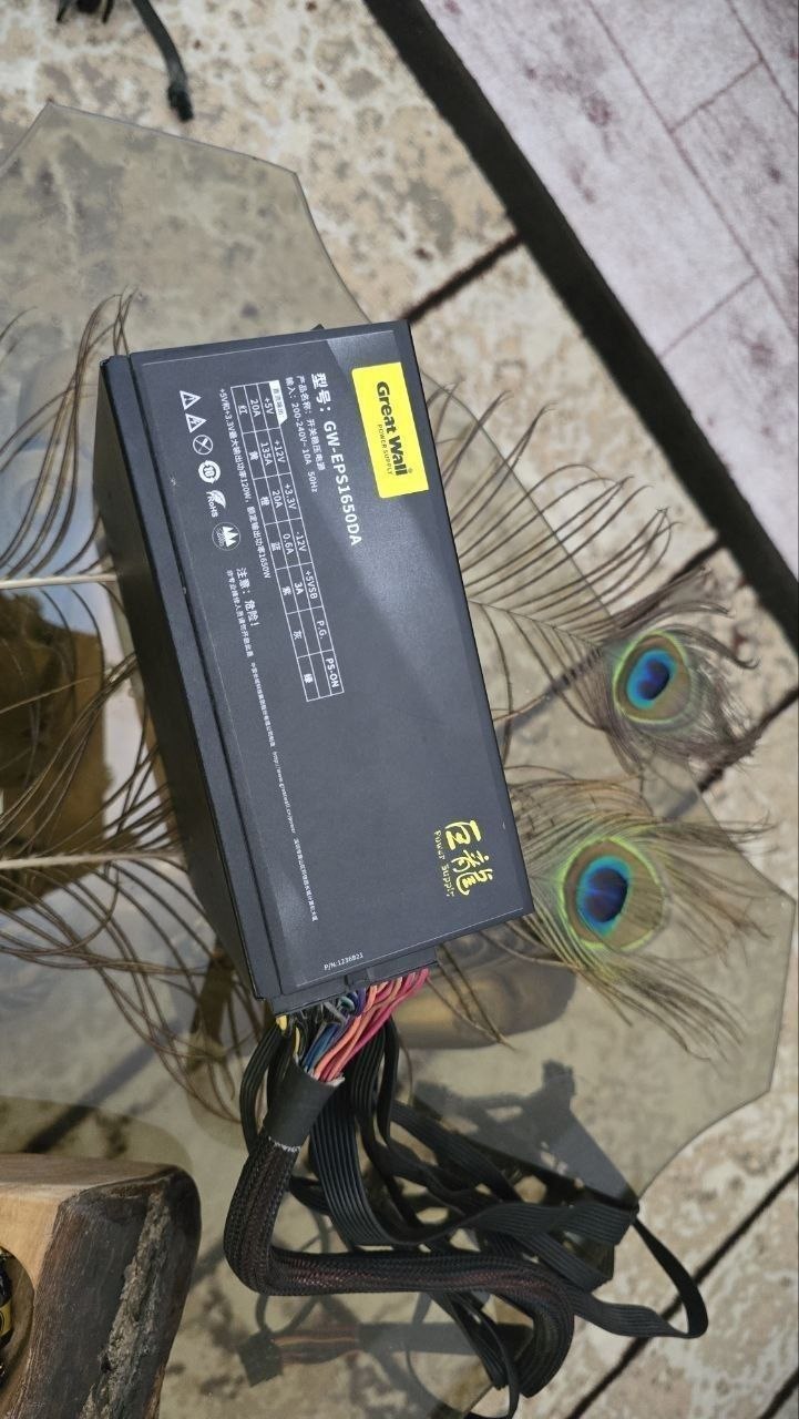 پاور گریت وال 1650w